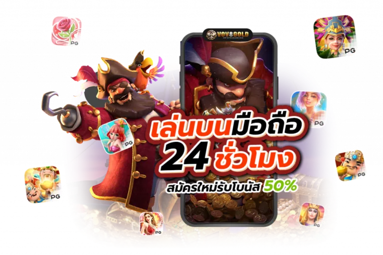 hubbet เครดิต ฟรี