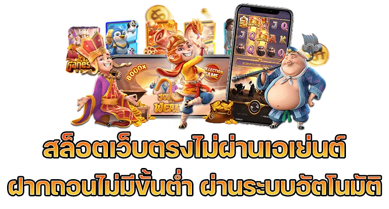 hubbet เครดิต ฟรี